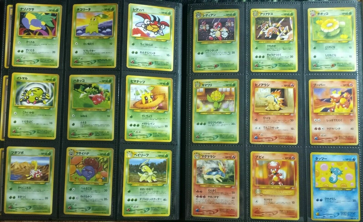 ※santomi【廃盤含】bacho CD&DVDセット【レアDVD有】 Pokemon Neo Genesis Japanese 97% Complete Set 93 / 96 Cards