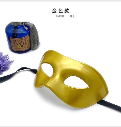 Whole Sales 6pcs Men's Halloween Party Mask Adult Half Face Thickened Eye Mask - Picture 14 of 17