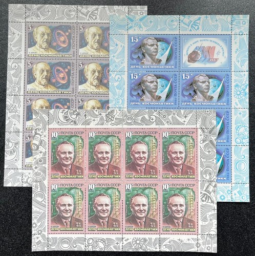 USSR (Russia) 1986. Cosmonaut`s Day. 3 M/S of 8. Sc# 5442-44a, MNH