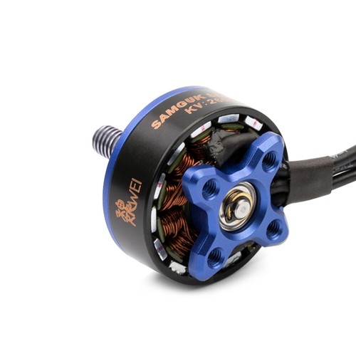 DYS 2207 RC Brushless Motor 1750KV 2300KV 2600KV 3-6S für UAV Crossing Machine - Picture 5 of 10