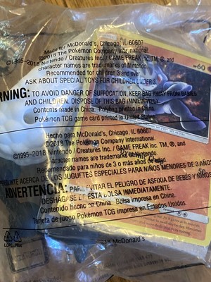 thundurus mcdonalds toy