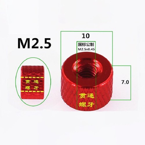 M2 M2.5 M3 M4 M5 M6 Aluminum Knurled Thumb Nut Round Threaded Nuts For Computer - Picture 3 of 16