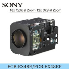 SONY FCB-EX48EP PAL NTSC 18x Optical Zoom Digital Output Color Block Camera