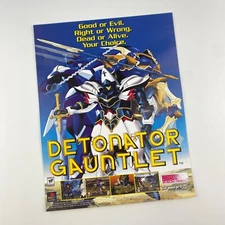 Detonator Gauntlet 1998 Playstation 1 PS1 Ad Working Designs - Vanguard Bandits