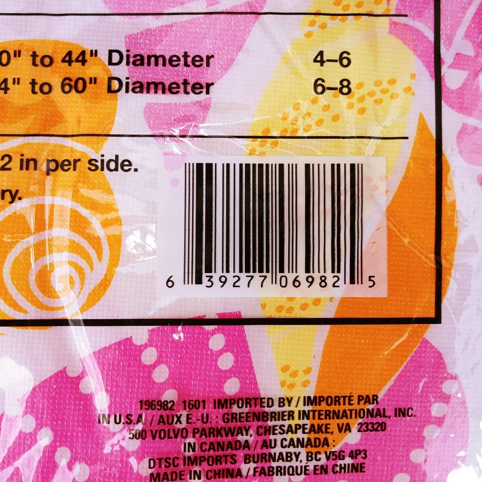 Sea Shell Table Cloth 52" X 70" Vinyl With Matching Paper Napkins Lot of 4 - Image 4 of 4