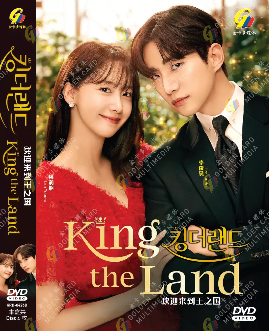 DVD Korean Drama Series The King: Eternal Monarch (1-16 End) English  Subtitle