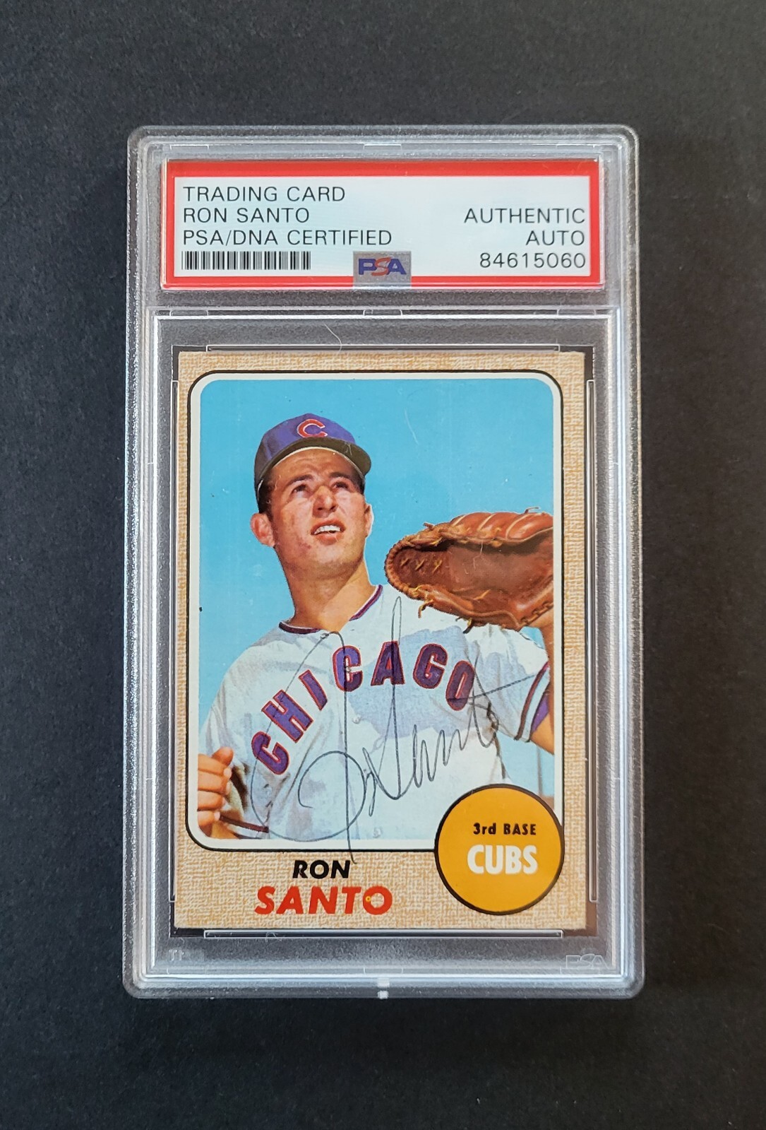 Ron Santo Signed Old Timers Game 8x10 Program (JSA COA) Chicago Cubs vs Braves