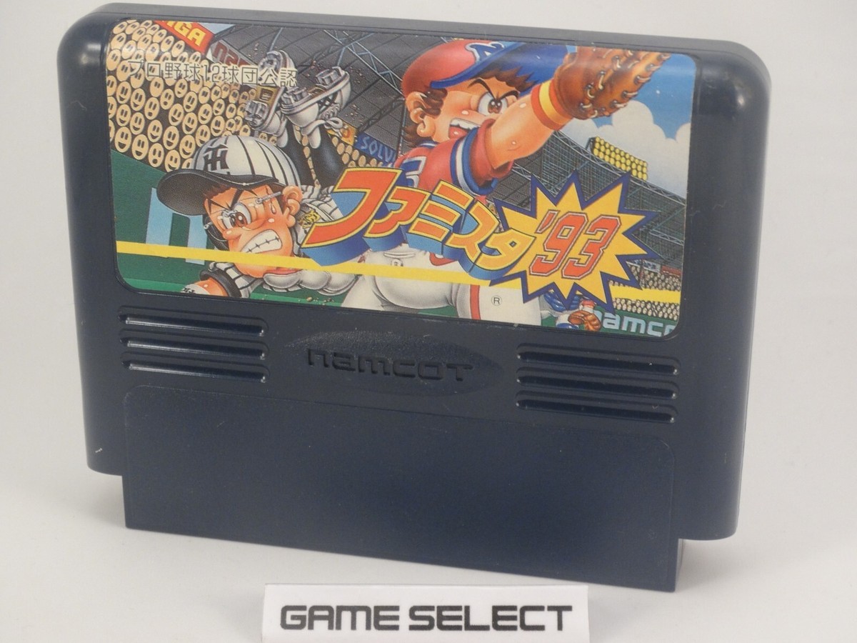Famista Family Stadium 93 1993 Nintendo Famicom NES JP