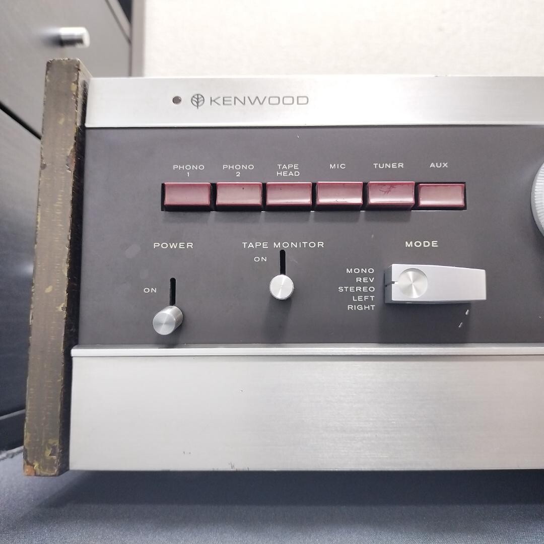 Operation not confirmed Kenwood TRIO Supreme1 Rare Integrated