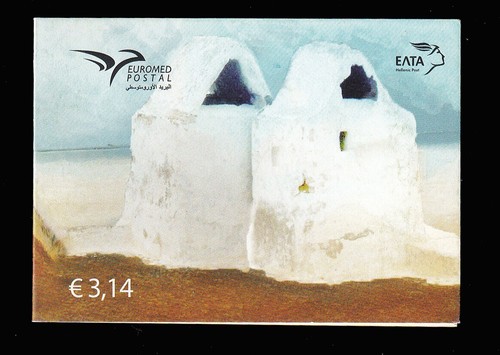 Greece 2018 EuroMed Houses in the Mediterranean Imperforate Set booklet MNH - Picture 2 of 2