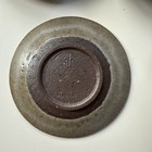 Picture 9 of 24