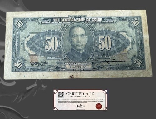CHINA 50 Dollars 1928, Shanghai, VF stains Standard circulation banknotes - Picture 2 of 4