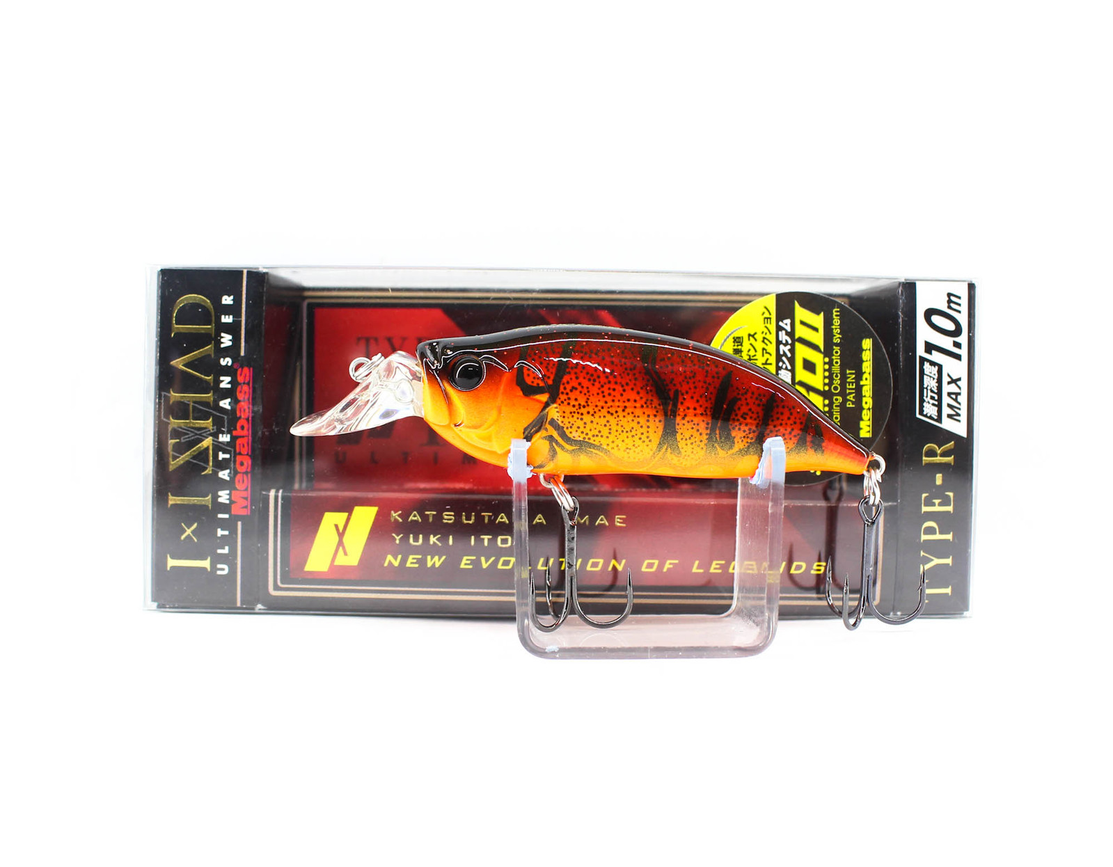 ②メガバスIXI SHAD TYPE-R 15個