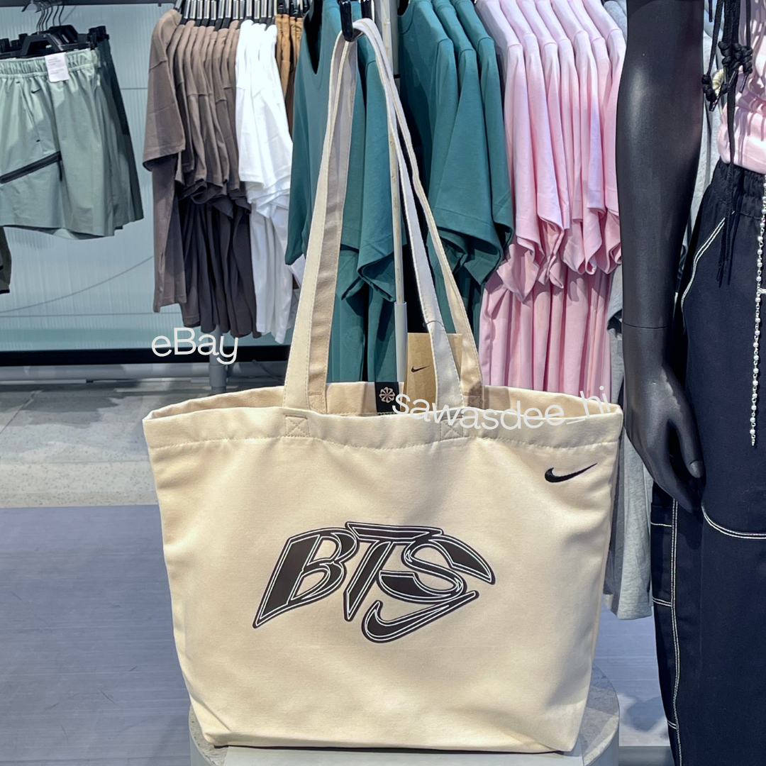 Nike By You x BTS World Tour 