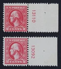 CKStamps: US Stamps Collection Scott#528B 2c Washington Mint NH OG