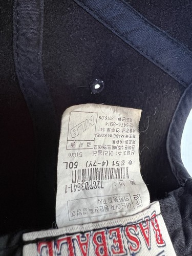 Vintage Children’s Youth New York Yankees Cap W/ Dog Ears Trapper - 4-7 Years - Picture 9 of 9