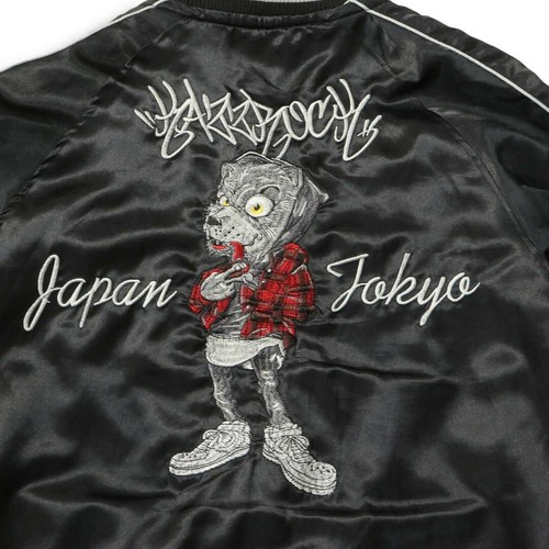 Kazzrock Original Year-Round Wolf Embroidery Sukajan Blouson Souvenir Jacket Sz. - Picture 4 of 10