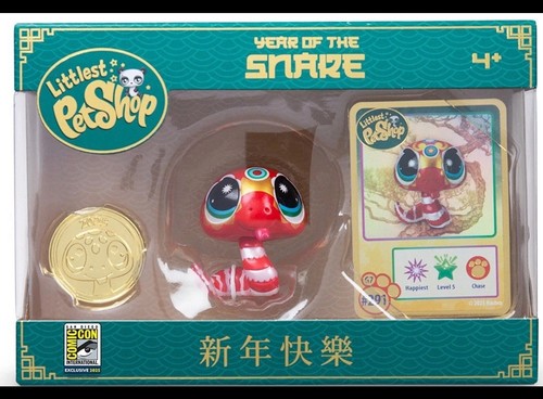 Littlest Pet Shop Year of the Snake SDCC 2025 Figure GREEN GOLD RED SET IN HAND - Picture 4 of 4