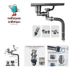 Efficient Sink Drain Kit with Anti-Clogging Feature - 304 Stainless Steel Finish