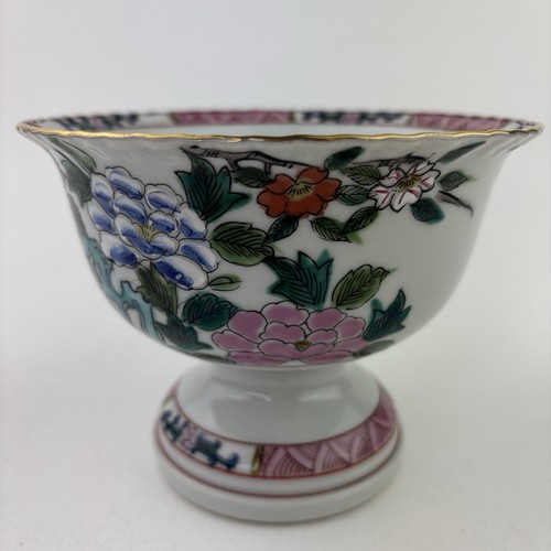 Yamazaki Kutani Yaki Hand Painted Porcelain China Pedestal Dish Made in Japan - Picture 1 of 9