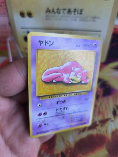 Pokemon Karte Card Slowpoke Flegmon Play Mat Promo 1997 Unp Wotc japanese Exc - Picture 10 of 19