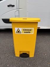 Rubbermaid Slim Jim Front Step On Pedal Bin in Yellow Plastic - 50L Clinical