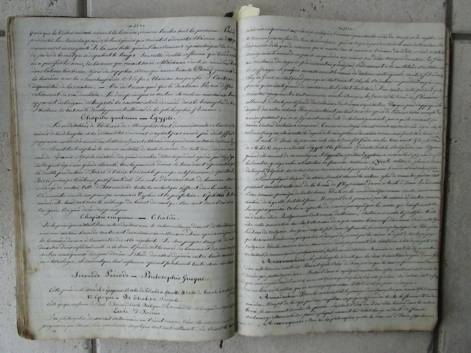 Picture 16 of 24