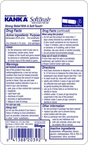 Kank-A Soft Brush Tooth Mouth Pain Gel Maximum Strength, White, 0.21 Oz, 5 Pack - Picture 3 of 8