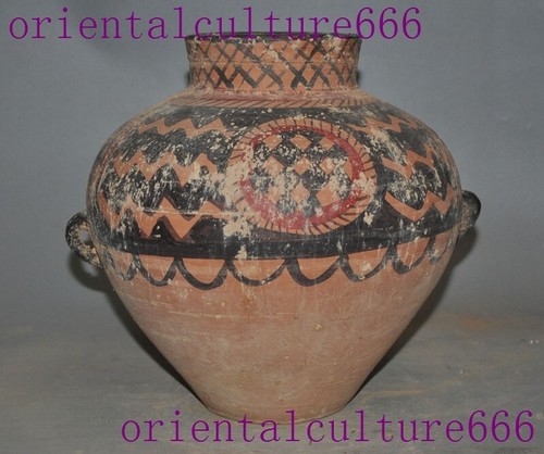 Ancienne poterie de culture Majiayao fengshui binaural Crock tank pot bidon officiel pot