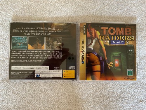 Tomb Raiders Sega Saturn - NTSC-J Japan VGC CIB with Obi Spine Card & Reg - Picture 5 of 13