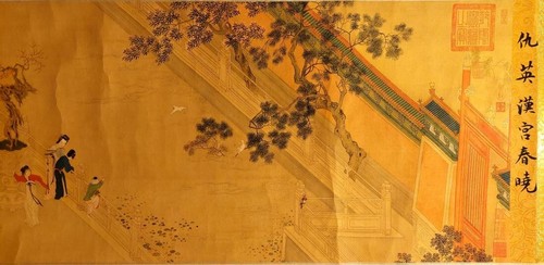 LONG SCROLL OF CHINESE PAINTING THE SPRING DAWN IN THE HAN PALACE (#3067B) - Picture 13 of 13