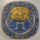 Foto 13 di 23
