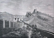 Chine La Grande Muraille passage de Nang-Kao  gravure en xylographie 1872