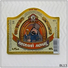 Ukrainian Beer Label (BL13)