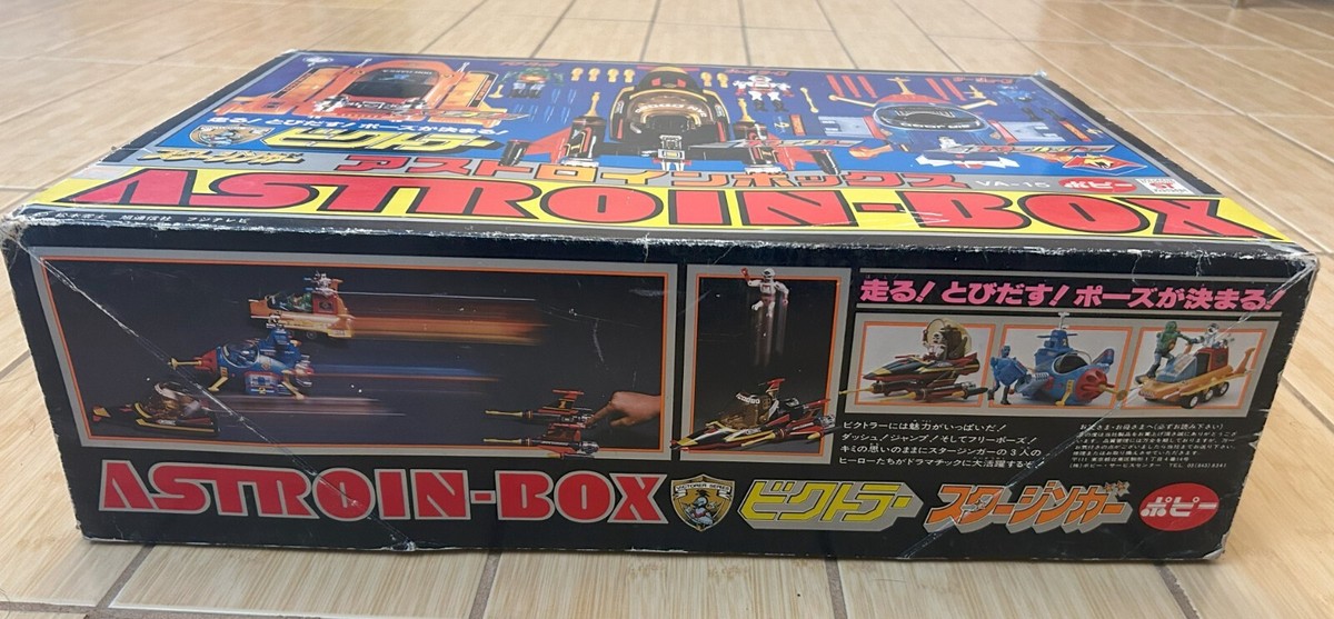 Popy Victor VA-15 Starzinger AstroIn-box Japan Toy *See