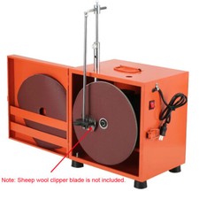 900W Electric Sheep Clipper Blade Sharpener Wool Shears Grinding Machine 220V