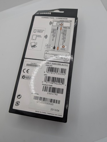 Yamaha YBA-11 Bluetooth Audio Receiver HTF Imported USA SELLER - Photo 2/2