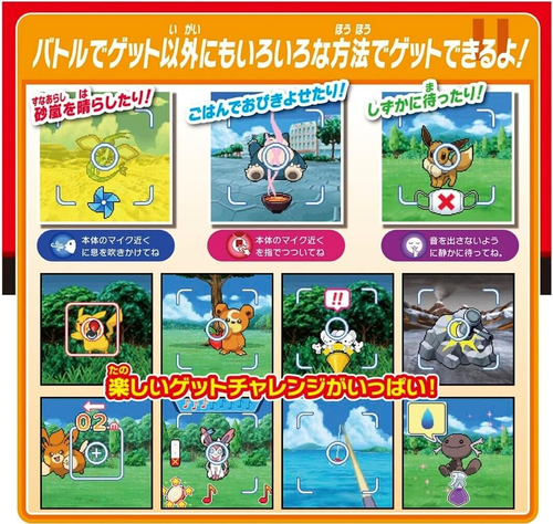 Pokemon Monster Ball Go! Gachitto Get Daze! Takara Tomy Pokémon 2024 NUEVO - Imagen 6 de 10