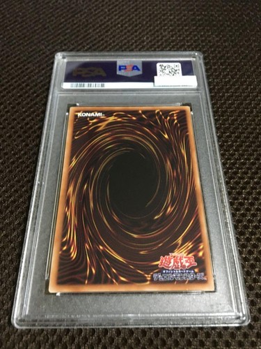 PSA9 Yugioh Number 62: Galaxy-Eyes Prime Photon Dragon PHHY-JPS01 Prismatic - Picture 5 of 7