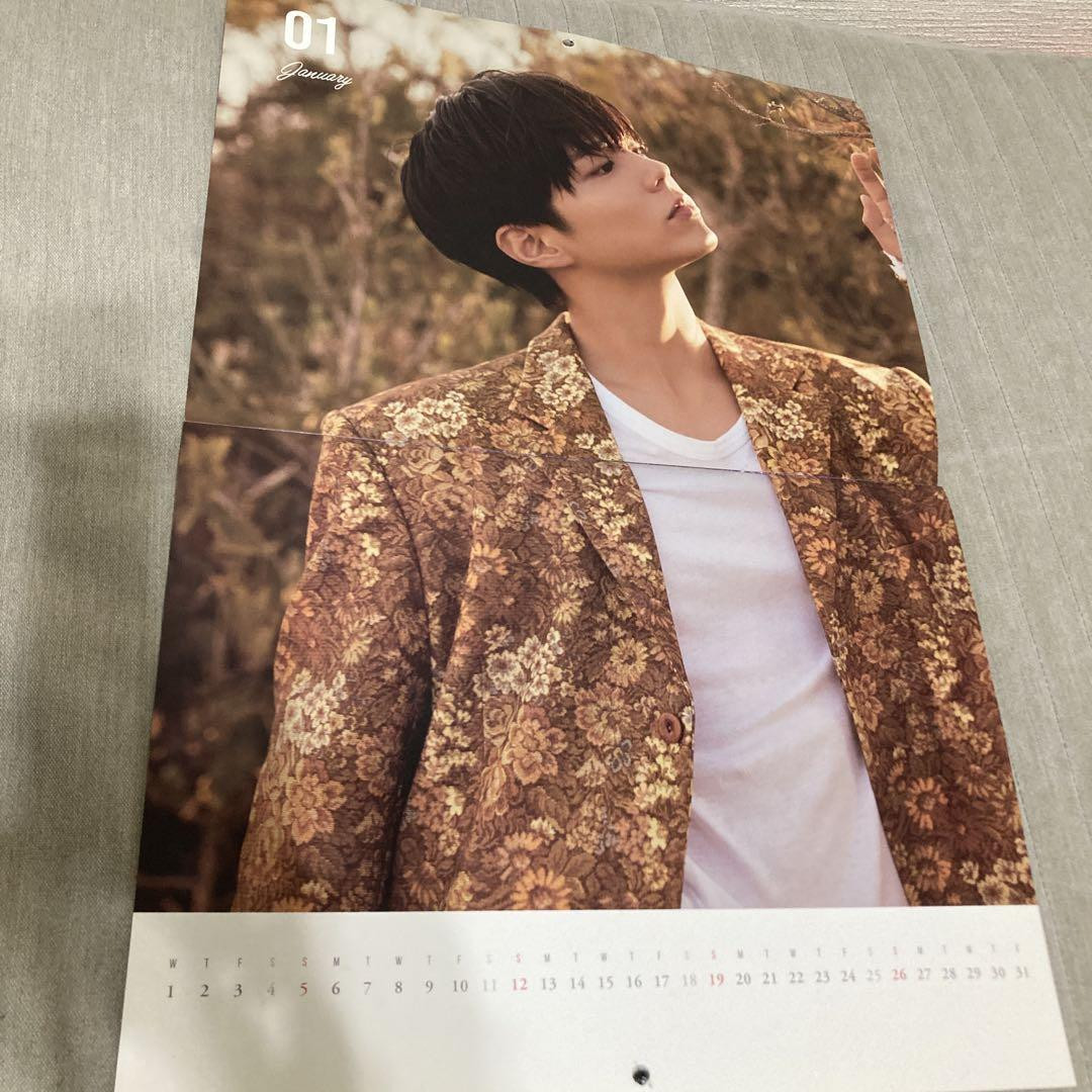 2020 SEASON'S GREETINGS PARK BO GUM | eBay