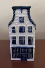 KLM Blue Delft  Miniature House by BOLS  Holland  #23  No Alcohol