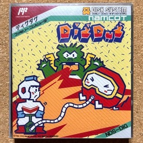 Dig Dug Disk version Famicom Disk System with box theory Operation confirmed