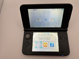 Nintendo 3DS XL LL Monster Hunter 4 Special Pack Gore Magala Black Tested