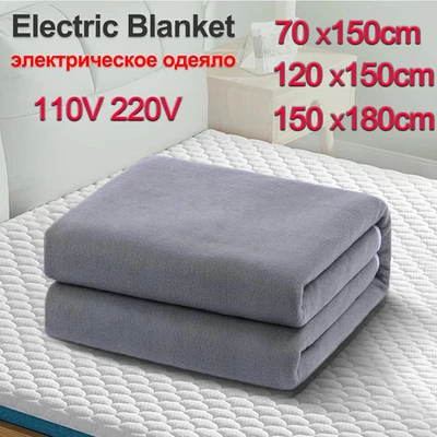 Electric Heated Blanket Pad Smart Control 110/220V Single Double Queen Thicker