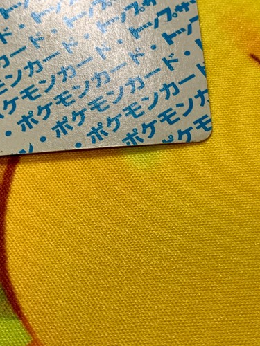 Topsun Pikachu Blue Back Pokemon Card 025 Japanese #2320 - Picture 18 of 18