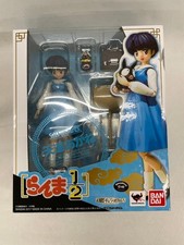 Bandai S.H.Figuarts Akane Tendo Ranma 1/2 Limited Action Figure Japan Rare!!
