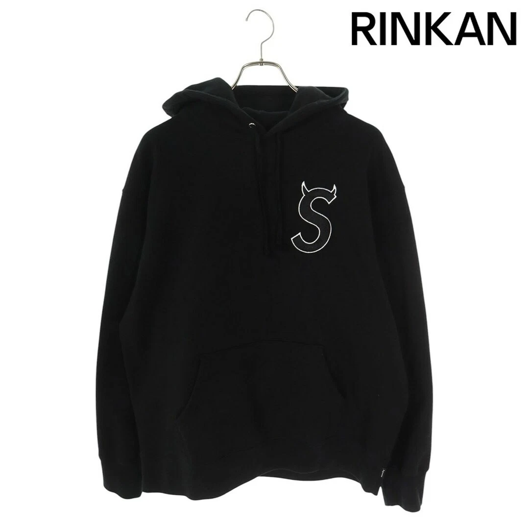 Supreme 22AW S Logo Sweat à Capuche Pull à Capuche Homme L Occasion acf7134d5ae742