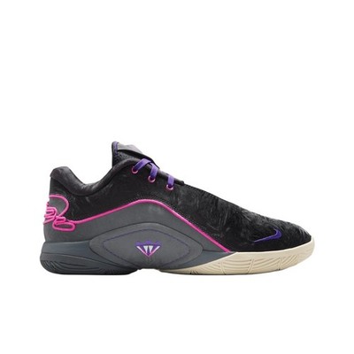 Nike LeBron 22 EP Blacklight - FZ1095-001 | eBay