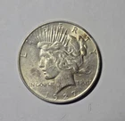 1927-D Peace Silver Dollar! VF+!