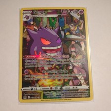 Gengar - SWSH11: Lost Origin Trainer Gallery TG06/TG30